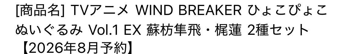 音狐@取引垢 リトリン必読 tweet media