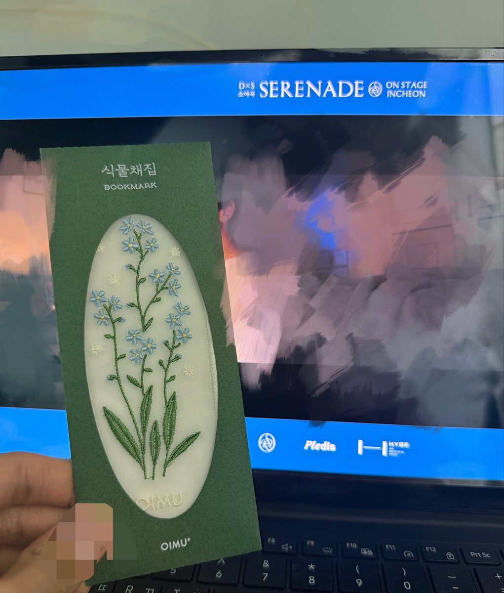 어제 온콘보디가 깜짝 놀란 이유 ㅋㅋㅋㅋ