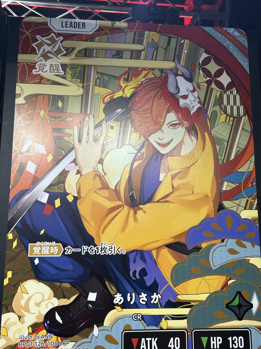 ますてぃふタナカ tweet media