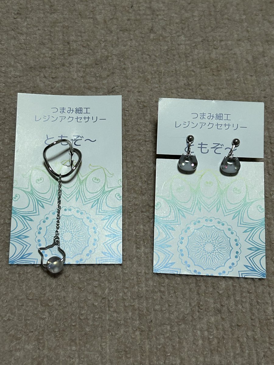 アヤ tweet media
