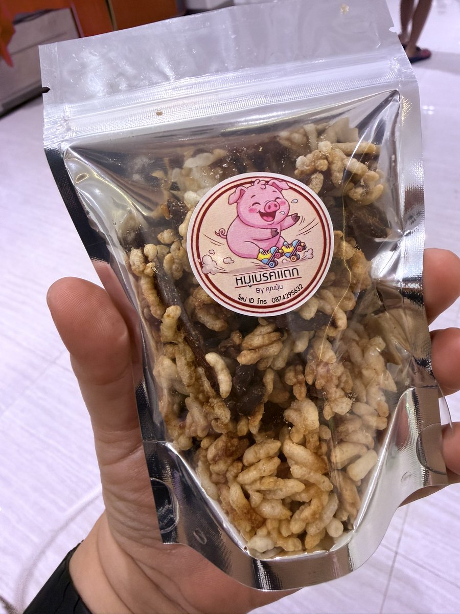 JungSpace tweet media