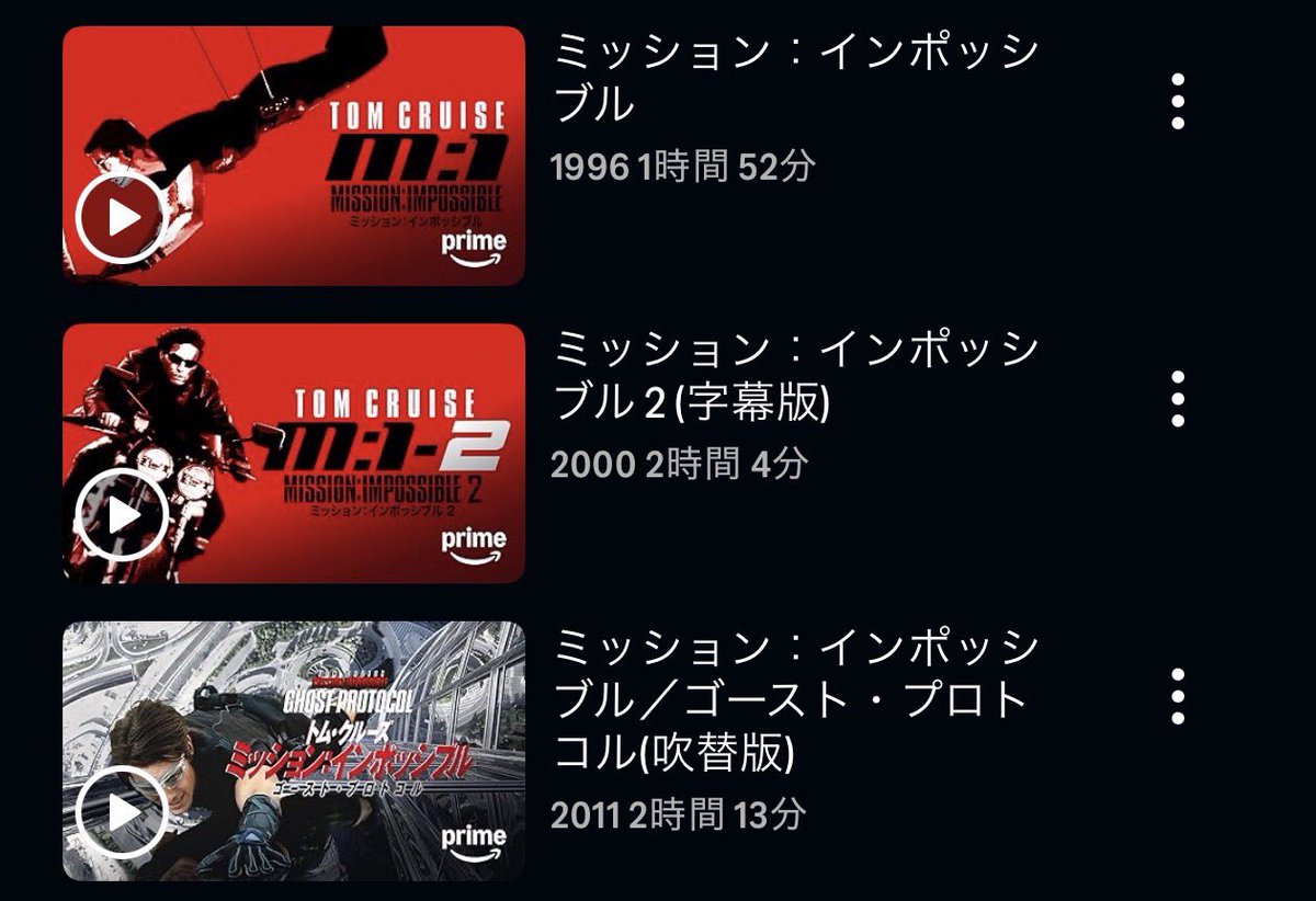 ショコ壱番屋 tweet media