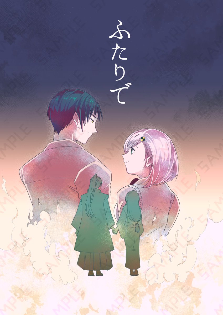 ふみ@東７ Ｂ34a tweet media