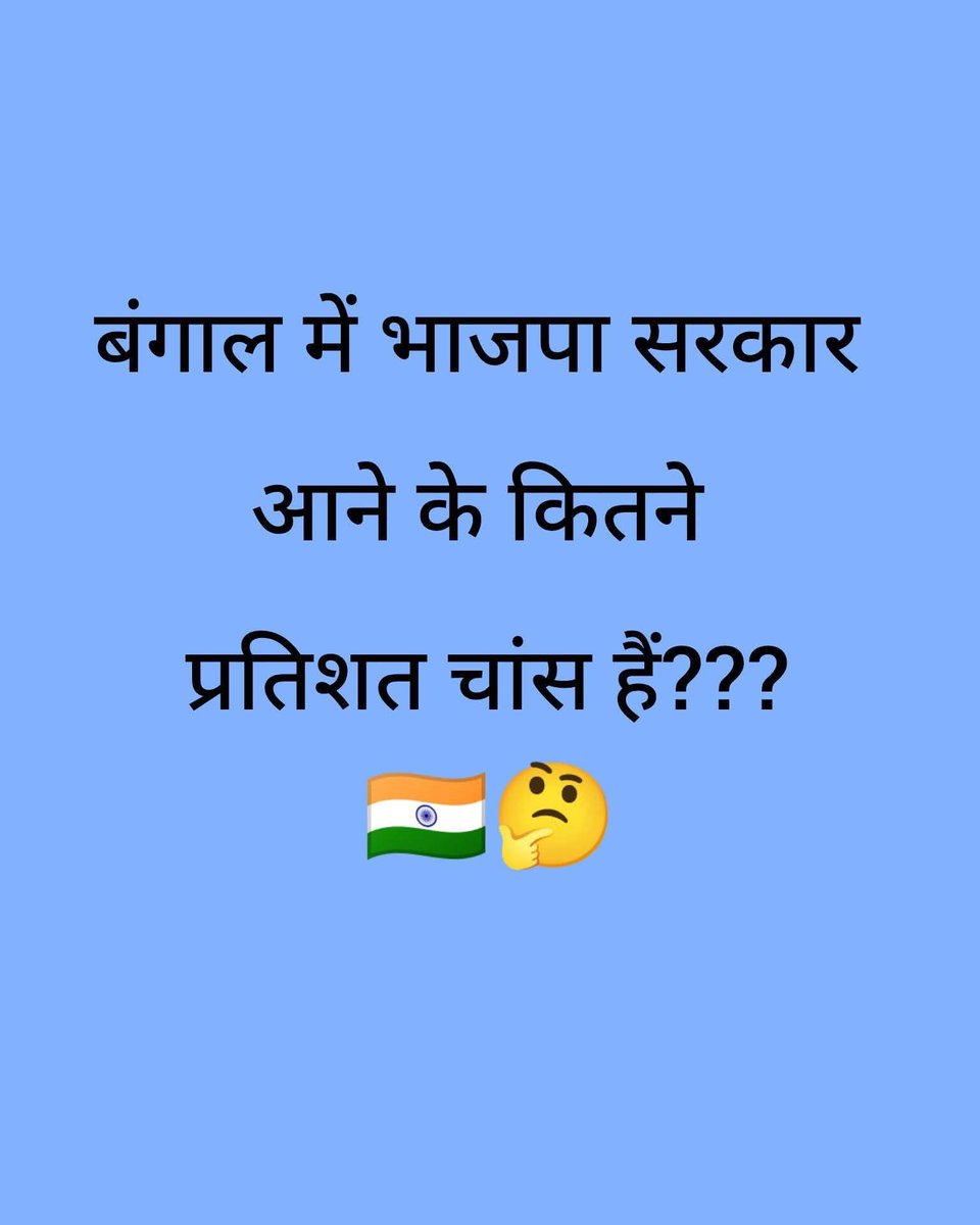 अरुण बाजपेयी राजन tweet media