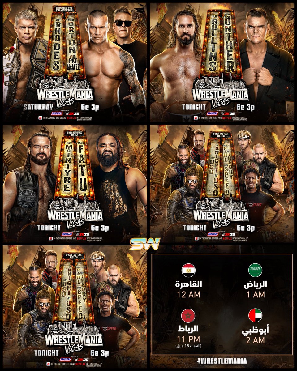 Super Wrestling | سوبر ريسلينج tweet media
