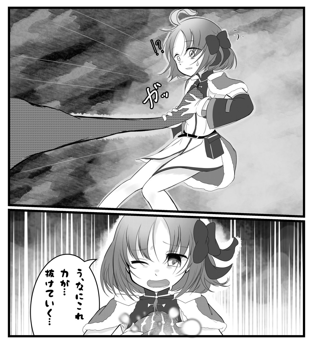 asatikaf's tweet photo. 生気を吸収されちゃうヨーデルちゃん
 #ヨーデル呼んでる https://t.co/E9rQaymbHk
