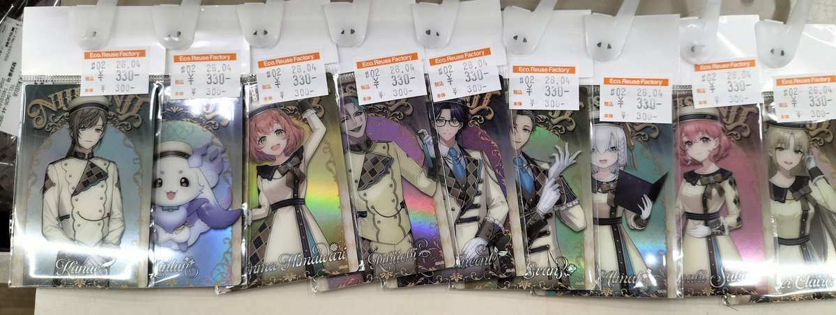 ホビーオフ八王子大和田店【公式】 tweet media