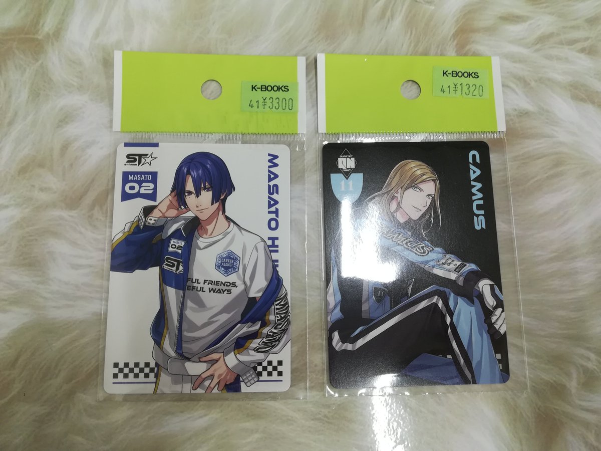 入荷情報】 「うたの☆プリンスさまっ♪」 Shining All Star CD3 特典 入荷情報】 「うたの☆プリンスさまっ♪」 Shining All Star CD3 特典