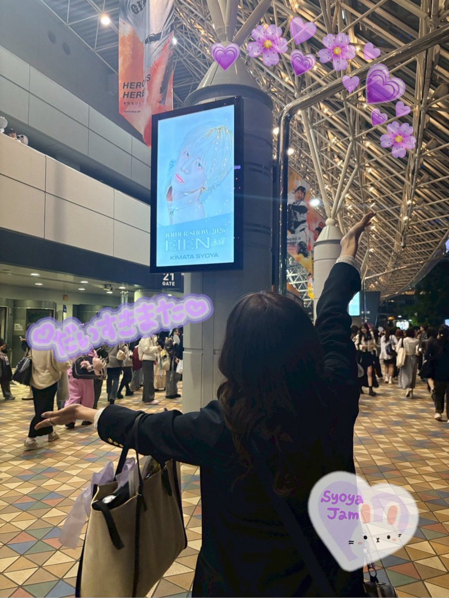なっち tweet media