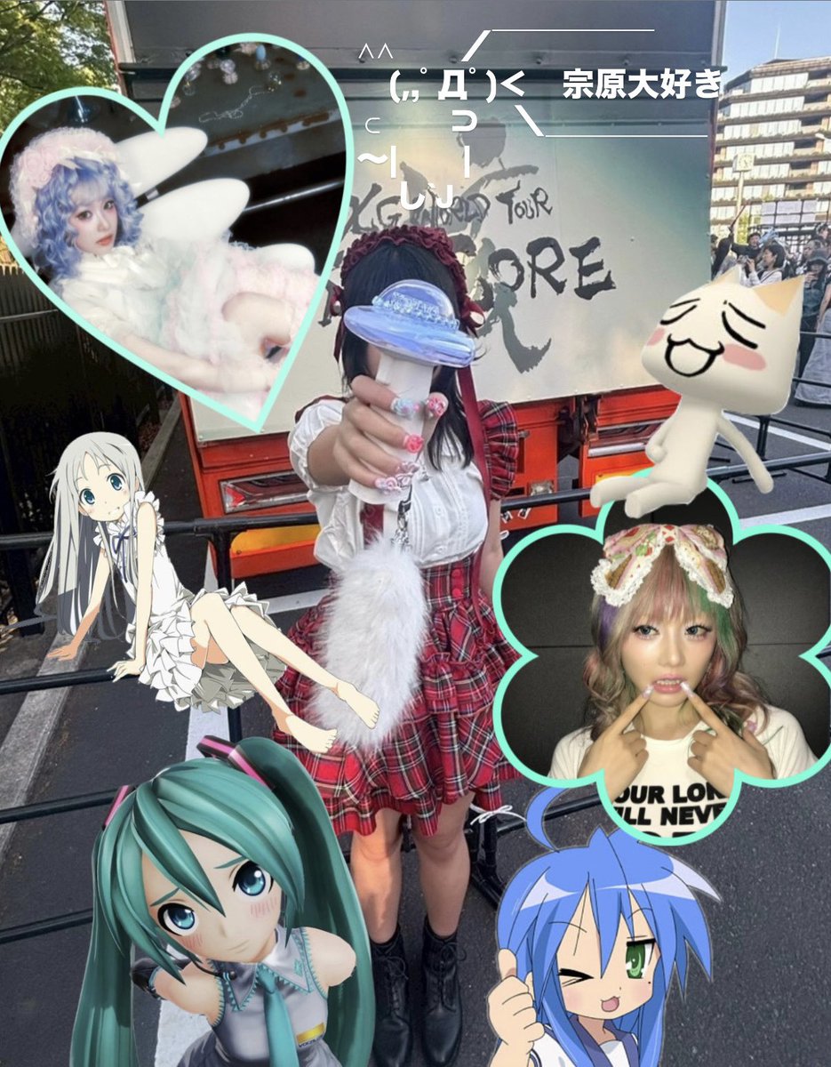みうﾁｬﾏ tweet media