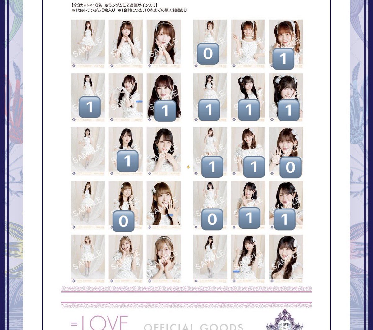 伊藤くん(本人) tweet media