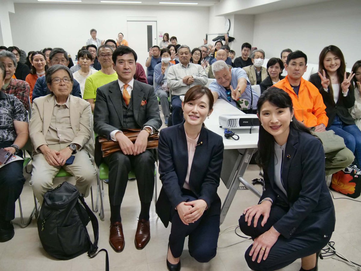 塩入清香参議院議員とともに、国政・都政報告を行いました！

塩入議員からは、国会で質疑が行われた「特例公債法」改正案について、分かりやすく解説いただきました。

私からは、ゼロエミッションやワンヘルス決議などについてお話ししました。