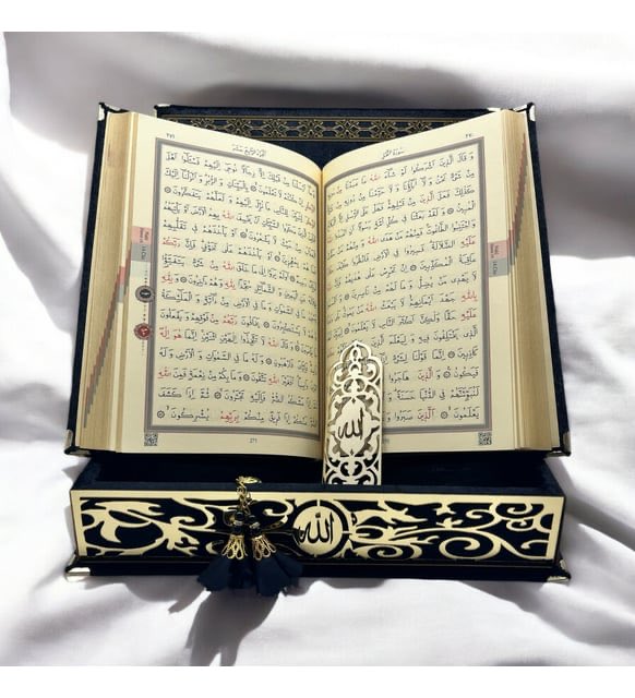 Çocuklarınıza Kuran-ı Kerim öğretin geri kalanını Kuran onlara öğretecektir. 

#cumartesi