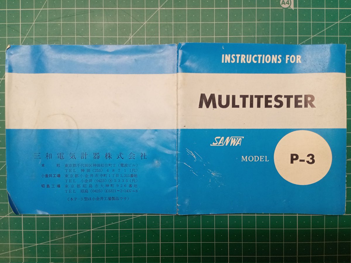 まさやん tweet media