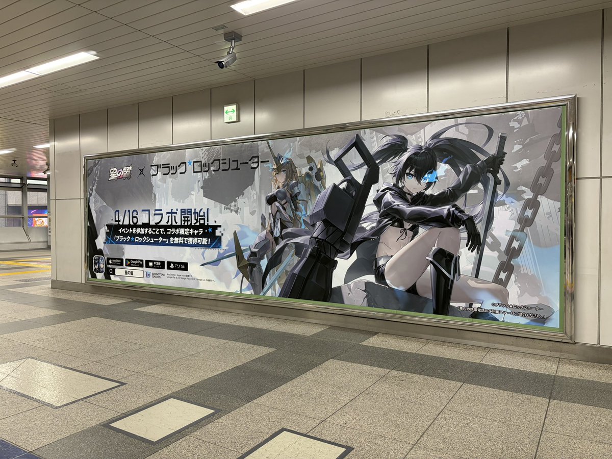 CAFFEIN（かふぇいん） tweet media