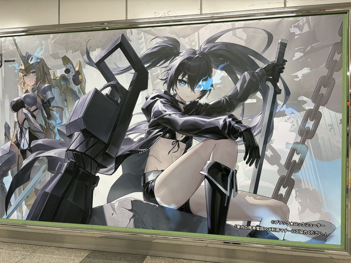 CAFFEIN（かふぇいん） tweet media