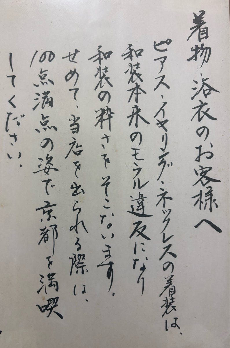 Miyo(kiki💫） tweet media