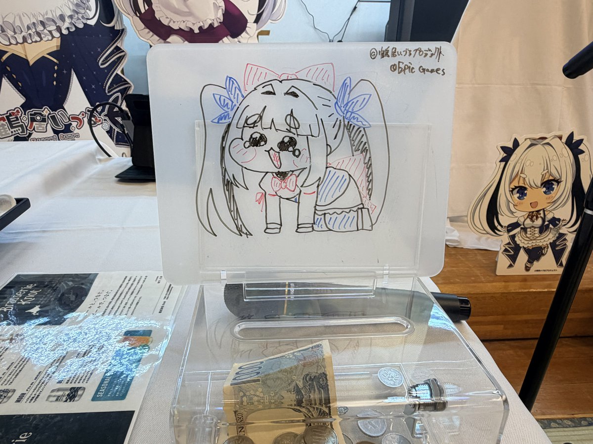 #鶴居いづる生誕祭2026