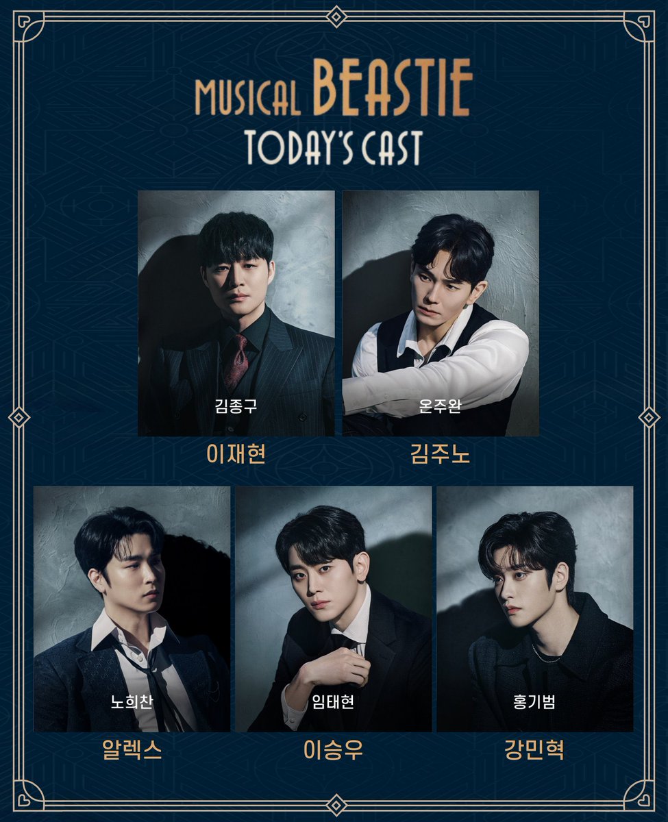 구름 ☁️ tweet media