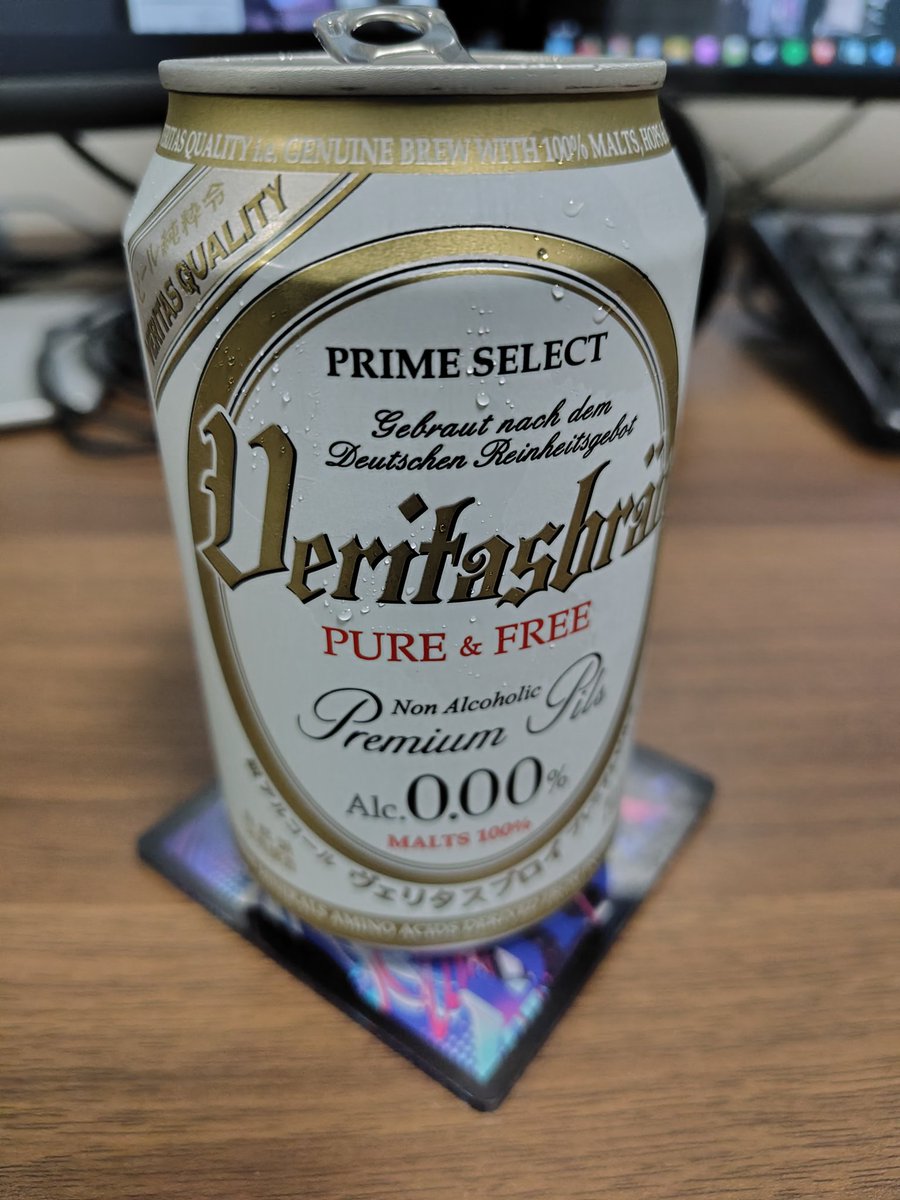 yuki💫 tweet media