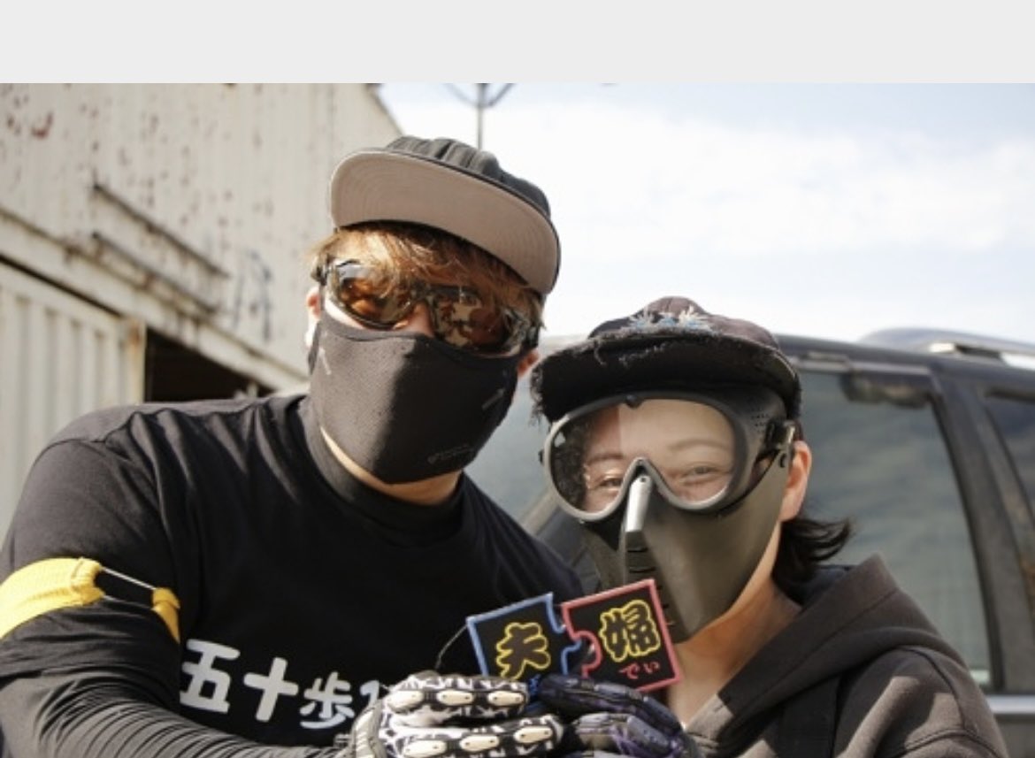 ほたるん♪チームASA(アーザ) tweet media
