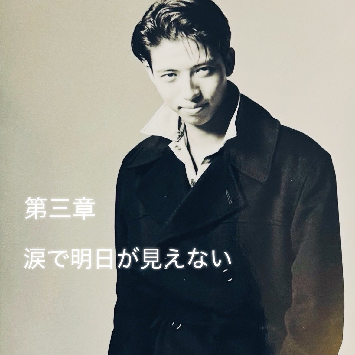 林 光樹【EXTASY RECORDS official】 tweet media