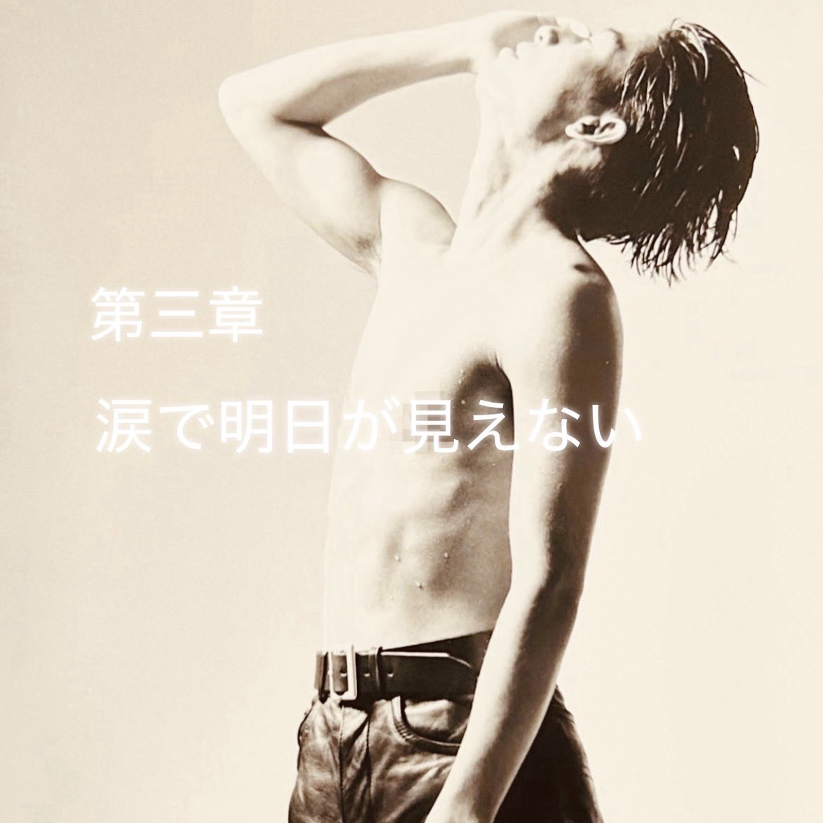林 光樹【EXTASY RECORDS official】 tweet media