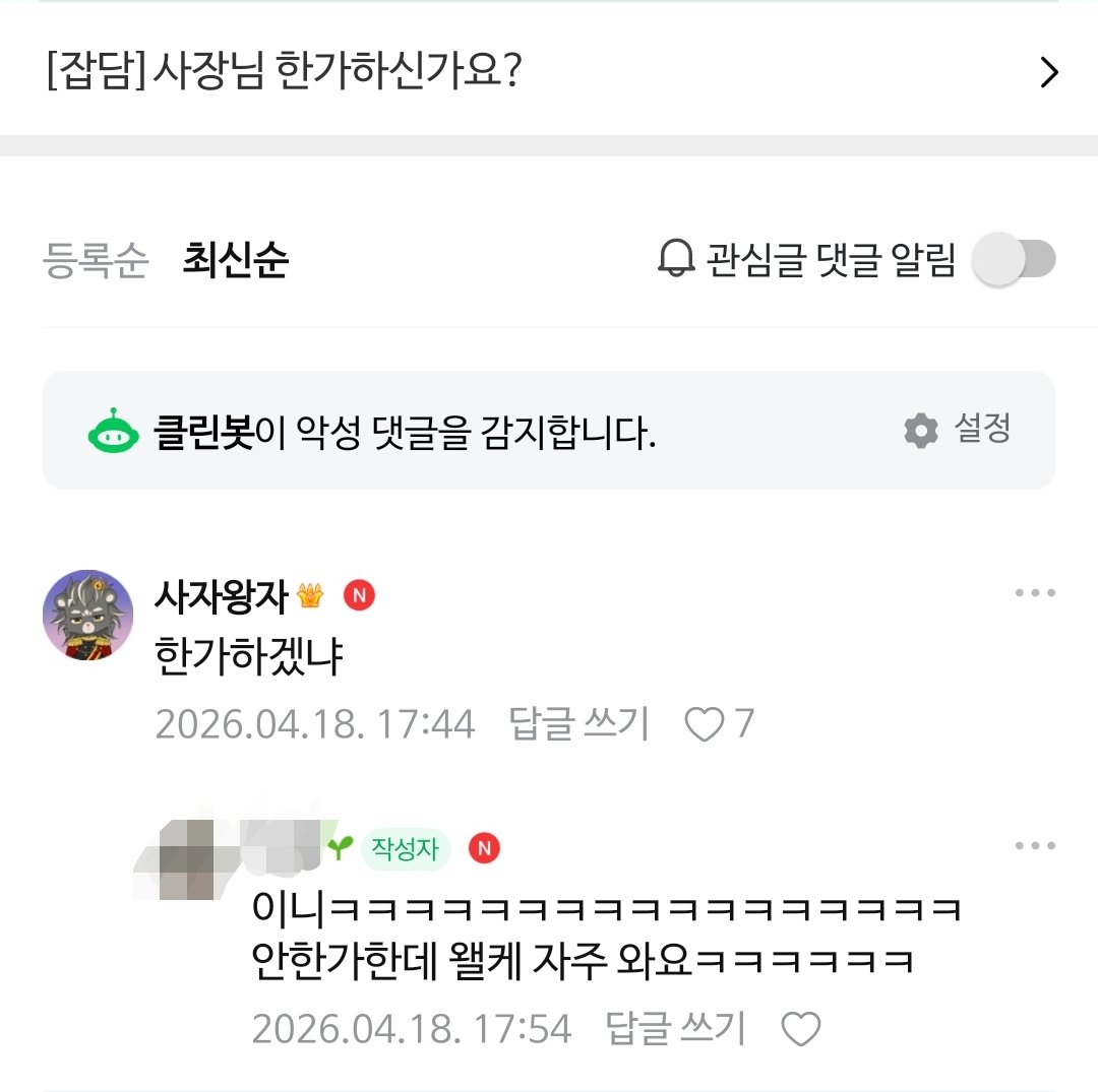 밀키ς(-‿-.) tweet media