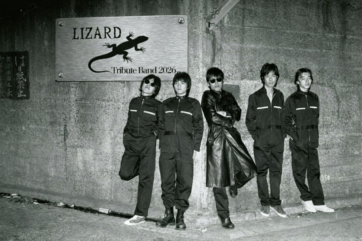 地引　雄一 tweet media