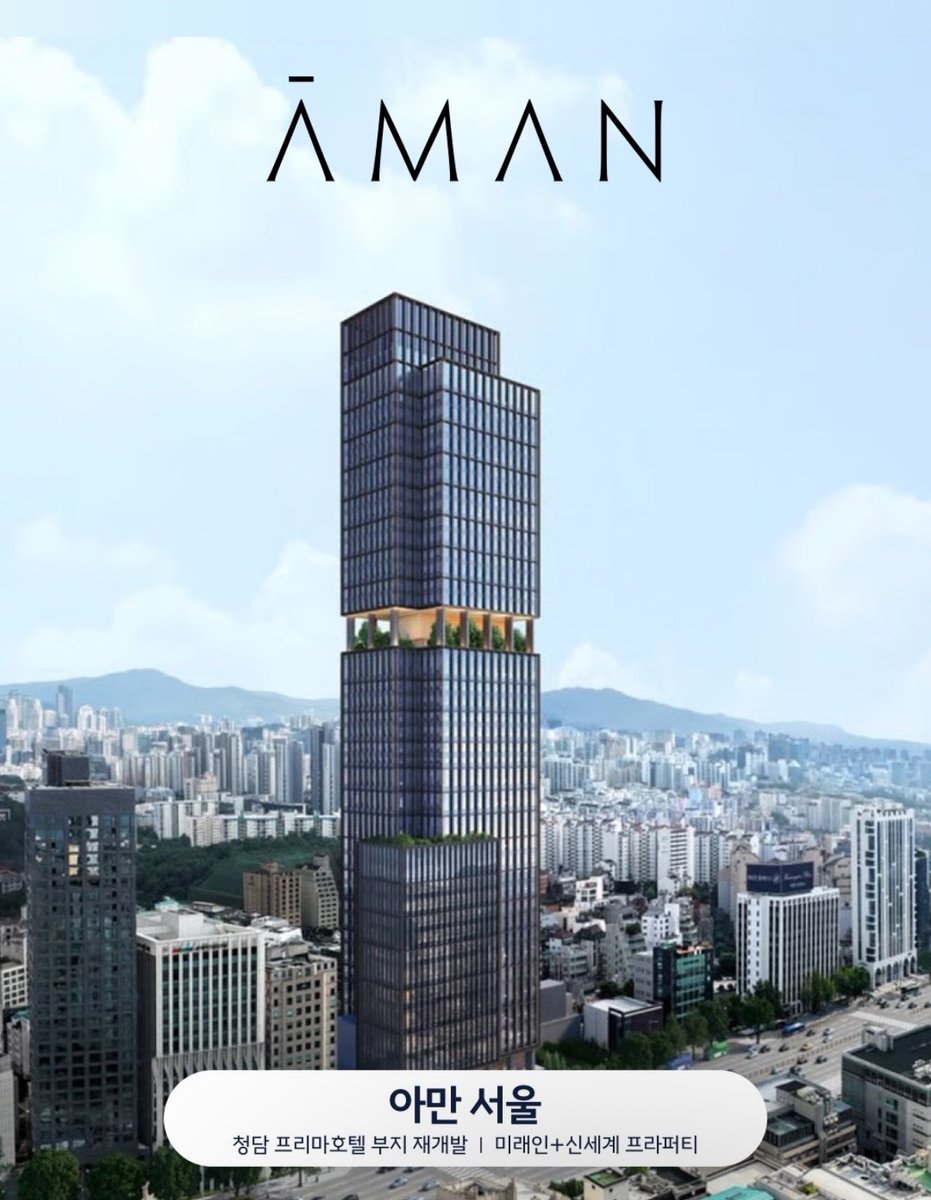 캣츠파파 tweet media