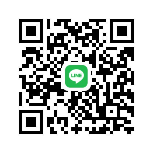 นัดลับๆ tweet media