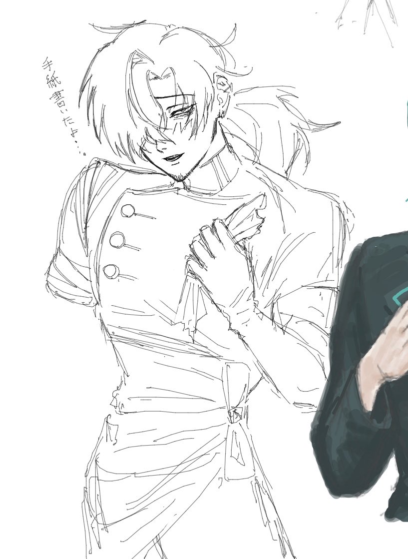 uro_1102's tweet photo. 絵チャ #うるさい一室104 https://t.co/tdIXWlU45z