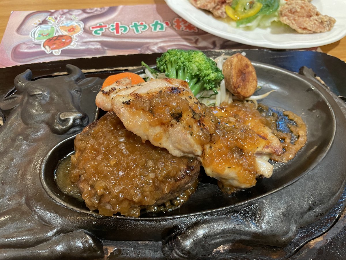 createi_info's tweet photo. 久しぶりのさわやか美味しい😇 https://t.co/KWbsXFnB7q