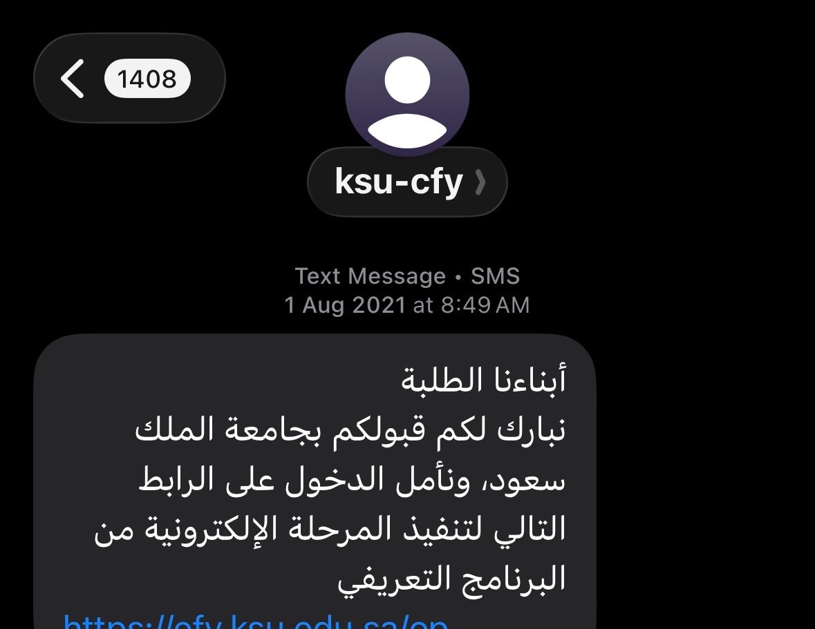 rem_i4's tweet photo. الحمدلله ❤️❤️ https://t.co/3Ywzt298P3