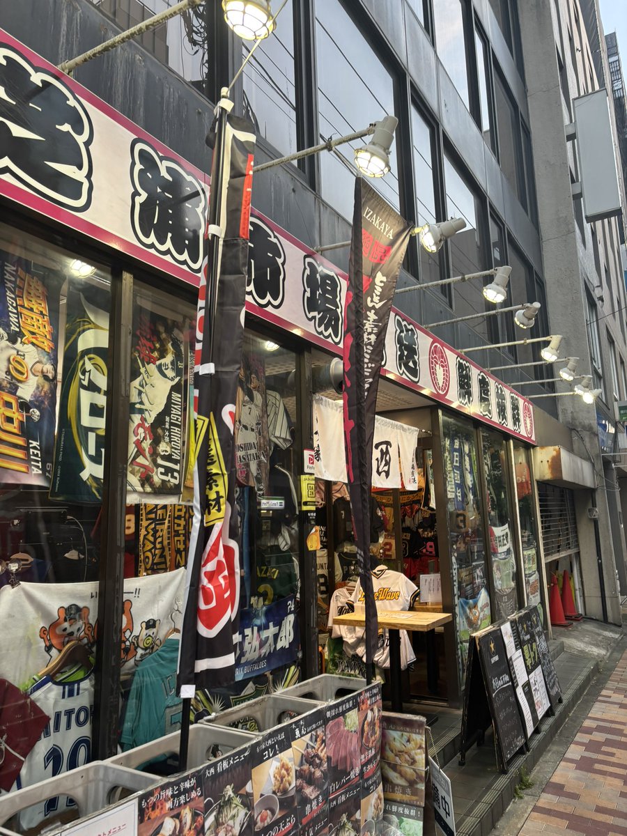 ジェリーじょん太郎 tweet media