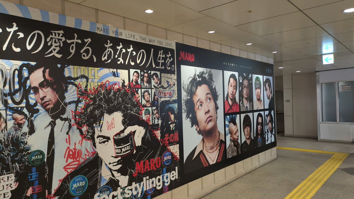 nue 🌾長野②❤️👑🐃💔城ホ② tweet media