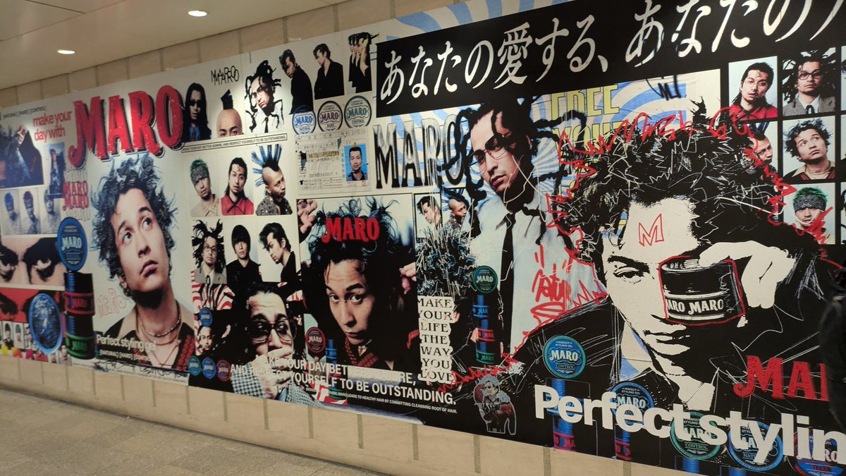 nue 🌾長野②❤️👑🐃💔城ホ② tweet media