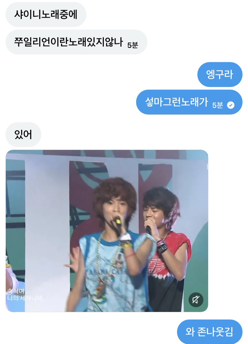 딘 아니 딘이핑입니다 tweet media