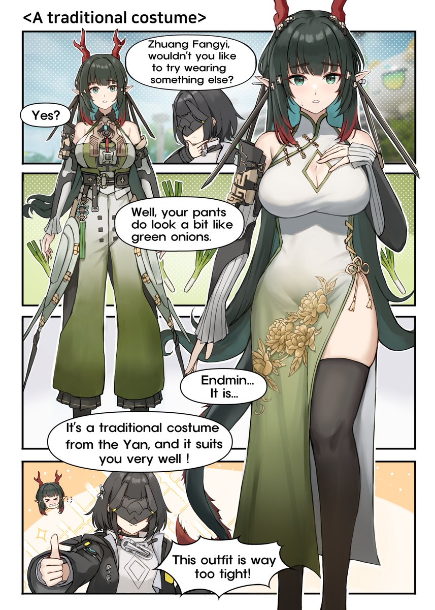 공방망치/daisy cutter tweet media