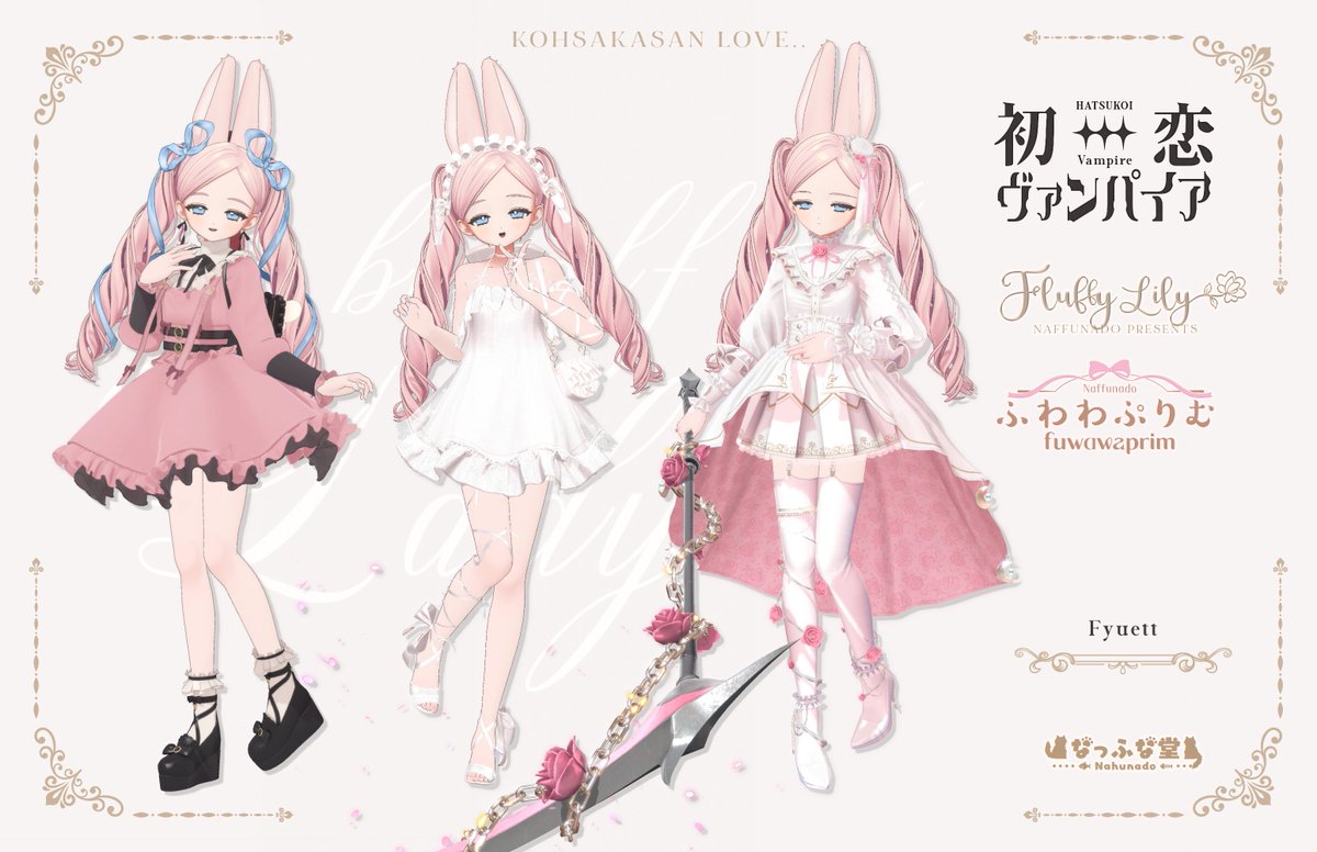 香坂もち tweet media