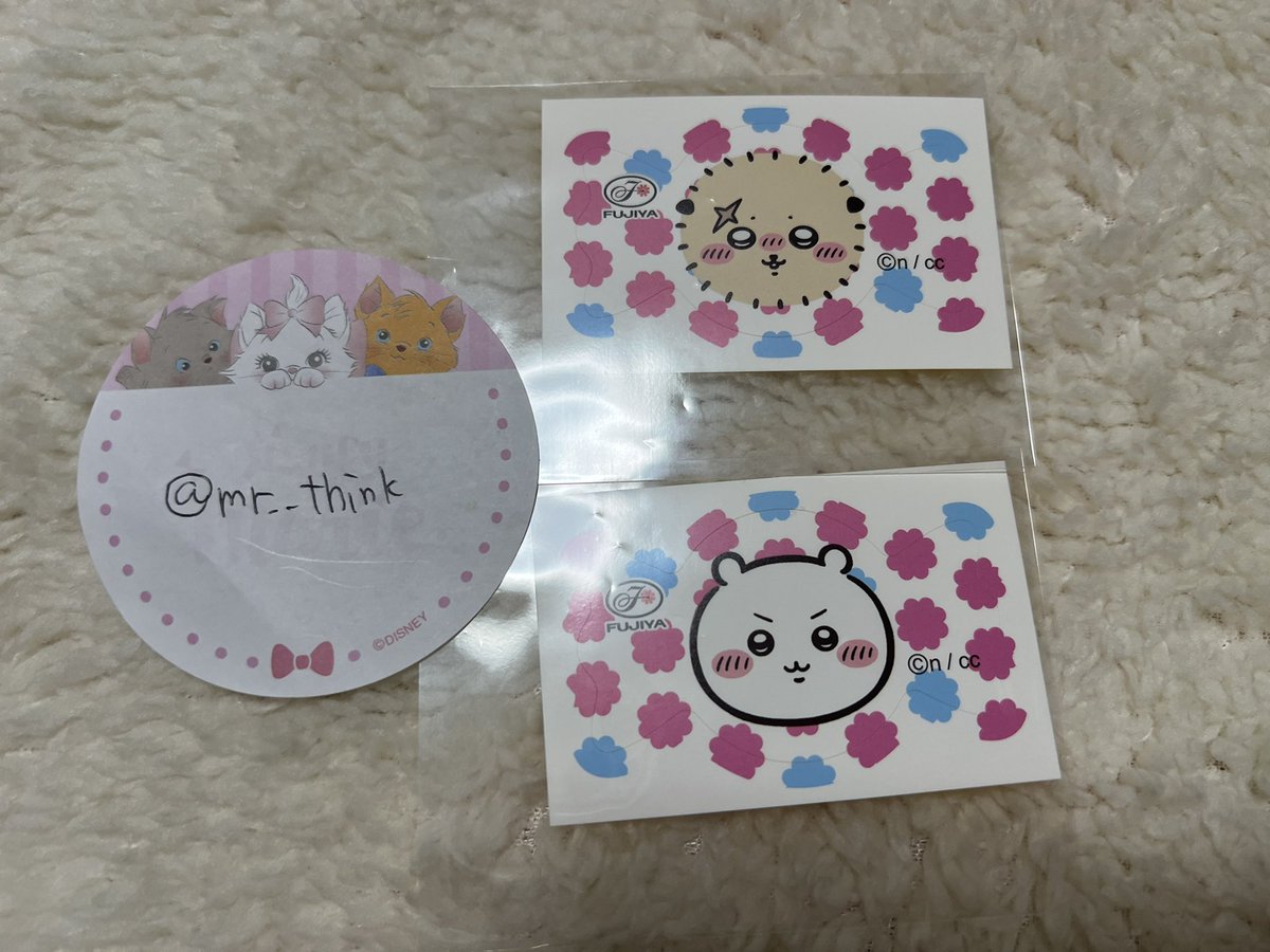 ぴこ🐥 tweet media