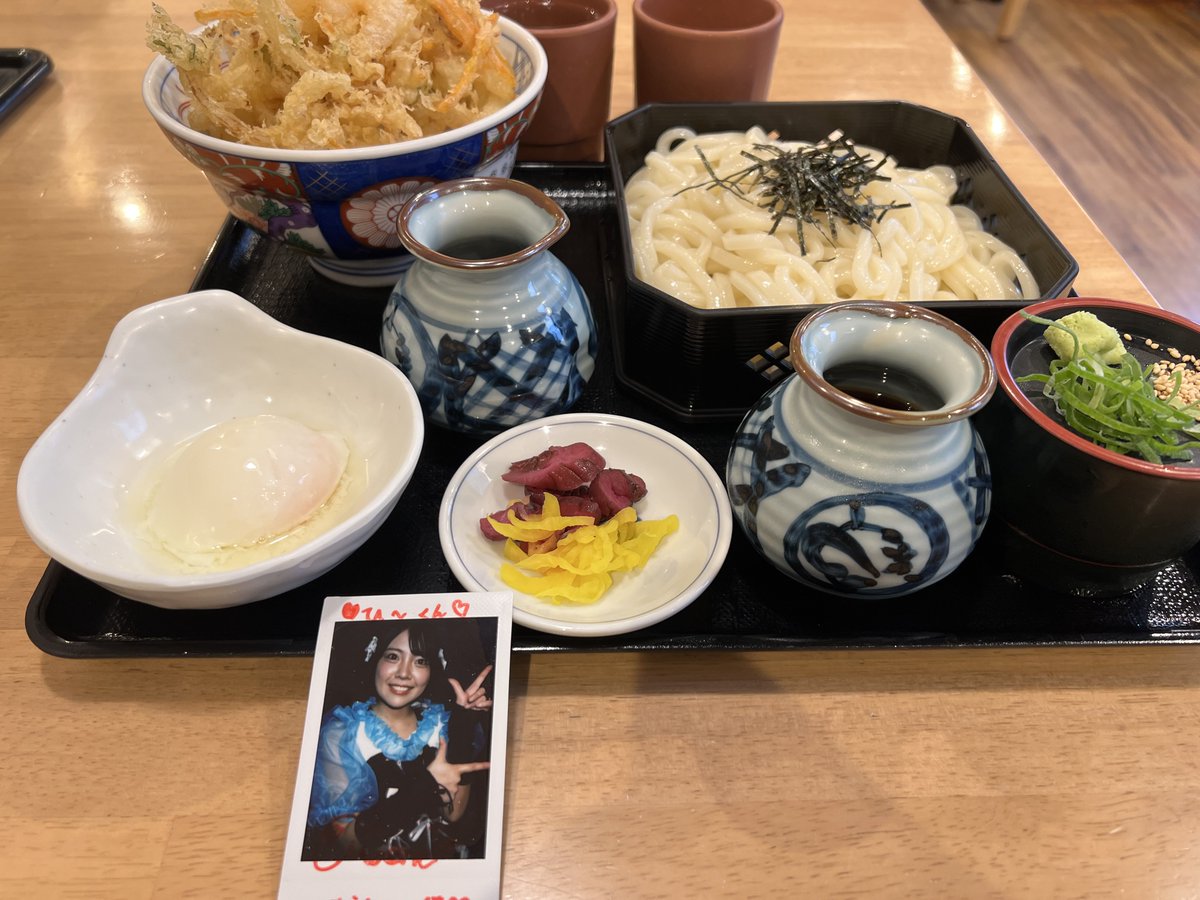 ひでき(ひ〜くん) tweet media