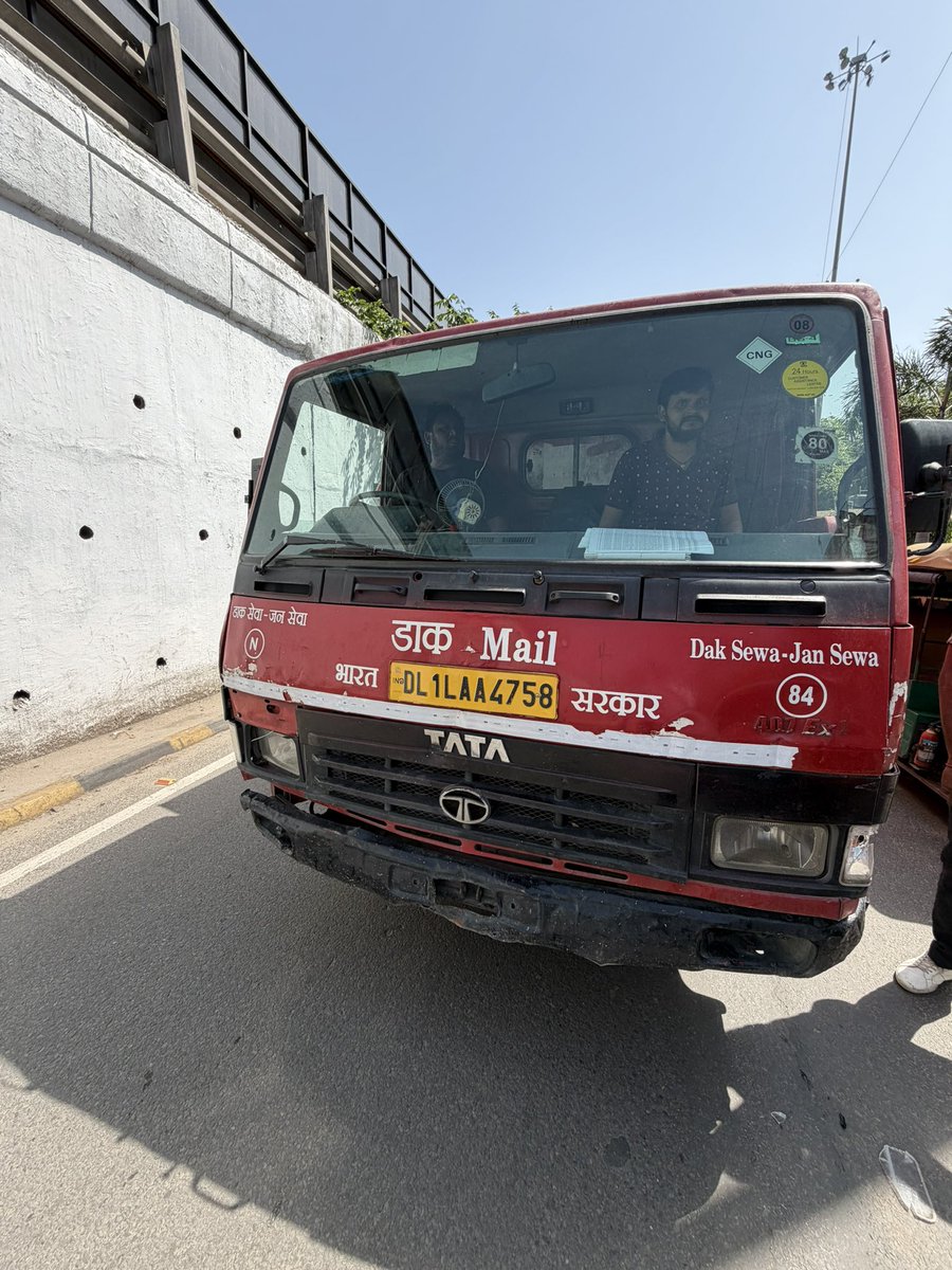 Varun Sharma tweet media