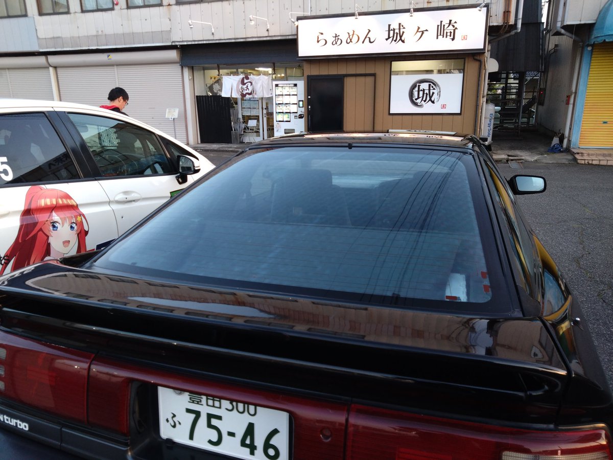 トレビン tweet media