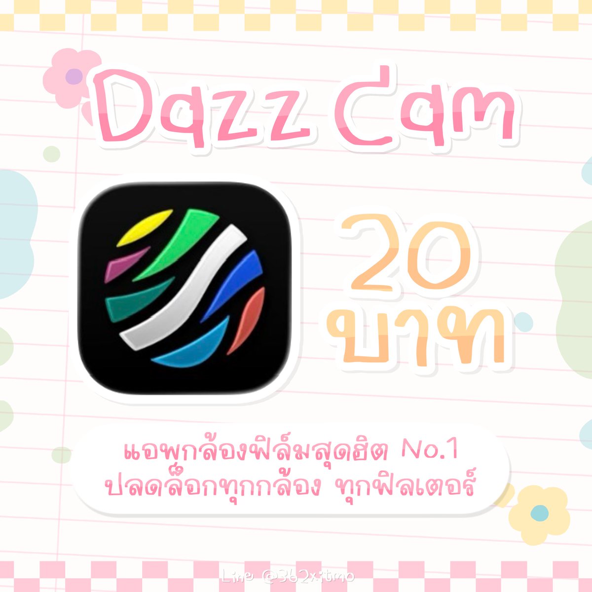🍏! open 24/7 tweet media