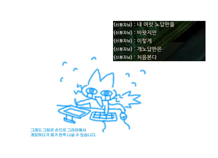 망미션 tweet media