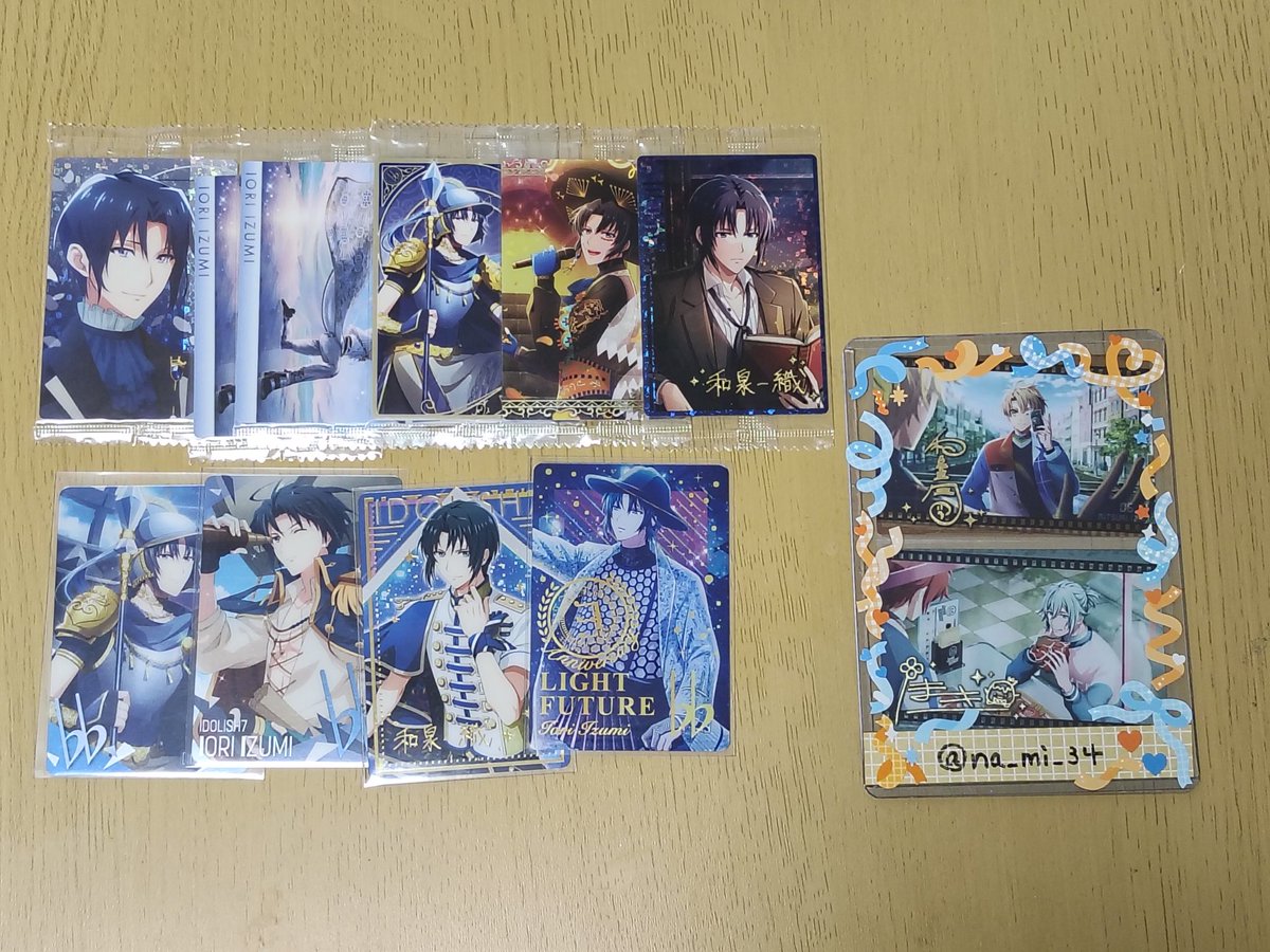 なーみー(お取引) tweet media