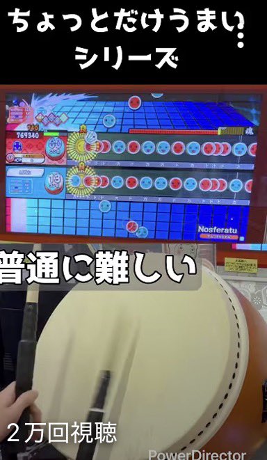 らいと/Light＠マルトーアンフェール信者 tweet media