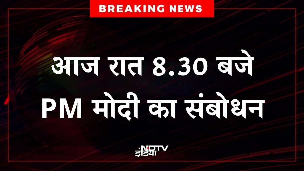 Srinivas BV tweet media