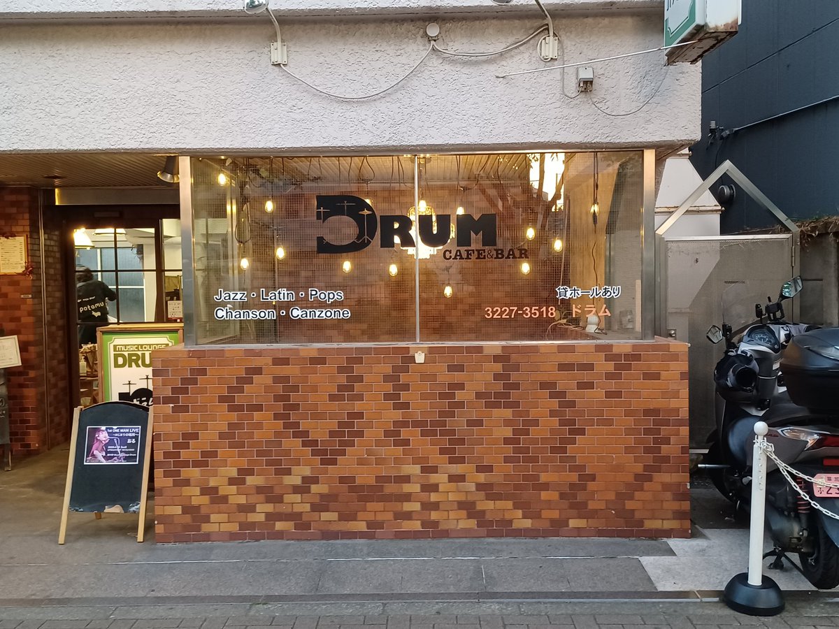 うらっち tweet media